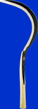 10170 - Falce cantoniere cm 65