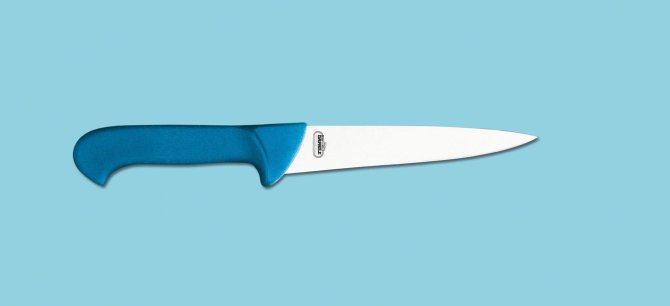 <transcy>8151 - Curved edge scanno knife with plastic handle 14 cm</transcy>