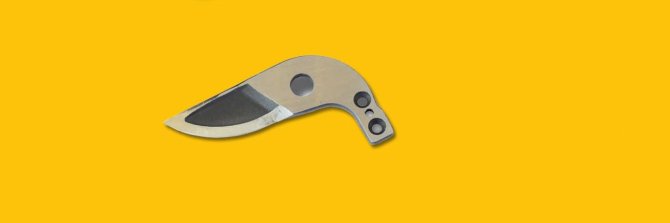 <transcy>9060 - LG21 ergonomic hinged blade for scissors</transcy>